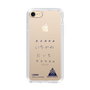 スリムプロテクションケース［ スマートフォンケース<書き下ろしサインver.> - I.DAIKI ］