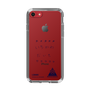 スリムプロテクションケース［ スマートフォンケース<書き下ろしサインver.> - I.DAIKI ］