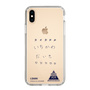 スリムプロテクションケース［ スマートフォンケース<書き下ろしサインver.> - I.DAIKI ］
