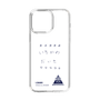 スリムプロテクションケース［ スマートフォンケース<書き下ろしサインver.> - I.DAIKI ］