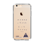 スリムプロテクションケース［ スマートフォンケース<書き下ろしサインver.> - I.DAIKI ］