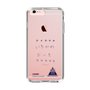 スリムプロテクションケース［ スマートフォンケース<書き下ろしサインver.> - I.DAIKI ］