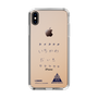 スリムプロテクションケース［ スマートフォンケース<書き下ろしサインver.> - I.DAIKI ］