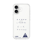 スリムプロテクションケース［ スマートフォンケース<書き下ろしサインver.> - I.DAIKI ］