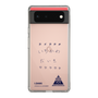 スリムプロテクションケース［ スマートフォンケース<書き下ろしサインver.> - I.DAIKI ］