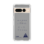 スリムプロテクションケース［ スマートフォンケース<書き下ろしサインver.> - I.DAIKI ］