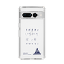 スリムプロテクションケース［ スマートフォンケース<書き下ろしサインver.> - I.DAIKI ］