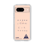 スリムプロテクションケース［ スマートフォンケース<書き下ろしサインver.> - I.DAIKI ］