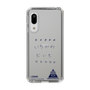スリムプロテクションケース［ スマートフォンケース<書き下ろしサインver.> - I.DAIKI ］