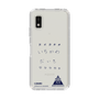 スリムプロテクションケース［ スマートフォンケース<書き下ろしサインver.> - I.DAIKI ］