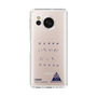 スリムプロテクションケース［ スマートフォンケース<書き下ろしサインver.> - I.DAIKI ］