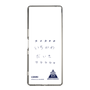 スリムプロテクションケース［ スマートフォンケース<書き下ろしサインver.> - I.DAIKI ］