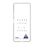 スリムプロテクションケース［ スマートフォンケース<書き下ろしサインver.> - I.DAIKI ］
