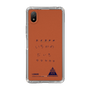 スリムプロテクションケース［ スマートフォンケース<書き下ろしサインver.> - I.DAIKI ］