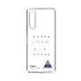スリムプロテクションケース［ スマートフォンケース<書き下ろしサインver.> - I.DAIKI ］