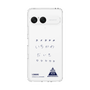 スリムプロテクションケース［ スマートフォンケース<書き下ろしサインver.> - I.DAIKI ］