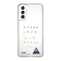 スリムプロテクションケース［ スマートフォンケース<書き下ろしサインver.> - I.DAIKI ］