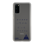 スリムプロテクションケース［ スマートフォンケース<書き下ろしサインver.> - I.DAIKI ］