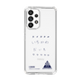 スリムプロテクションケース［ スマートフォンケース<書き下ろしサインver.> - I.DAIKI ］