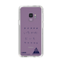 スリムプロテクションケース［ スマートフォンケース<書き下ろしサインver.> - I.DAIKI ］
