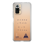 スリムプロテクションケース［ スマートフォンケース<書き下ろしサインver.> - I.DAIKI ］