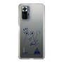 スリムプロテクションケース［ スマートフォンケース<書き下ろしサインver.> - K.DAIKI ］