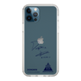 スリムプロテクションケース［ スマートフォンケース<書き下ろしサインver.> - DONGMIN ］