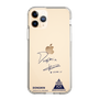 スリムプロテクションケース［ スマートフォンケース<書き下ろしサインver.> - DONGMIN ］