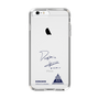 スリムプロテクションケース［ スマートフォンケース<書き下ろしサインver.> - DONGMIN ］