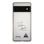 スリムプロテクションケース［ スマートフォンケース<書き下ろしサインver.> - DONGMIN ］