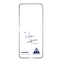 スリムプロテクションケース［ スマートフォンケース<書き下ろしサインver.> - DONGMIN ］