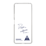 スリムプロテクションケース［ スマートフォンケース<書き下ろしサインver.> - DONGMIN ］