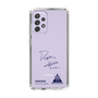 スリムプロテクションケース［ スマートフォンケース<書き下ろしサインver.> - DONGMIN ］