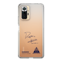 スリムプロテクションケース［ スマートフォンケース<書き下ろしサインver.> - DONGMIN ］