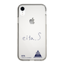 スリムプロテクションケース［ スマートフォンケース<書き下ろしサインver.> - EITA ］