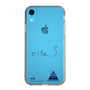 スリムプロテクションケース［ スマートフォンケース<書き下ろしサインver.> - EITA ］