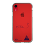 スリムプロテクションケース［ スマートフォンケース<書き下ろしサインver.> - EITA ］