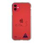 スリムプロテクションケース［ スマートフォンケース<書き下ろしサインver.> - EITA ］