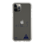 スリムプロテクションケース［ スマートフォンケース<書き下ろしサインver.> - EITA ］