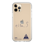 スリムプロテクションケース［ スマートフォンケース<書き下ろしサインver.> - EITA ］