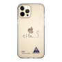 スリムプロテクションケース［ スマートフォンケース<書き下ろしサインver.> - EITA ］