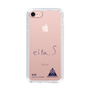 スリムプロテクションケース［ スマートフォンケース<書き下ろしサインver.> - EITA ］