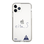 スリムプロテクションケース［ スマートフォンケース<書き下ろしサインver.> - EITA ］