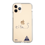 スリムプロテクションケース［ スマートフォンケース<書き下ろしサインver.> - EITA ］
