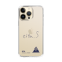 スリムプロテクションケース［ スマートフォンケース<書き下ろしサインver.> - EITA ］