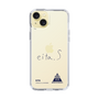 スリムプロテクションケース［ スマートフォンケース<書き下ろしサインver.> - EITA ］