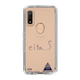 スリムプロテクションケース［ スマートフォンケース<書き下ろしサインver.> - EITA ］