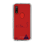 スリムプロテクションケース［ スマートフォンケース<書き下ろしサインver.> - EITA ］