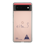 スリムプロテクションケース［ スマートフォンケース<書き下ろしサインver.> - EITA ］