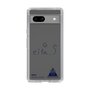 スリムプロテクションケース［ スマートフォンケース<書き下ろしサインver.> - EITA ］
